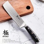 Kyoku Samurai 7" Nakiri Japanese Vegetable Knife