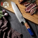 Mitsumoto Sakari 8" Japanese Kiritsuke Knife