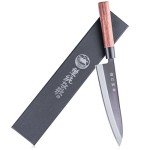 Premium 8-Inch Japanese Gyuto Chef's Knife