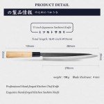 MITSUMOTO SAKARI 11" Hand Forged Sashimi Knife