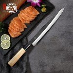 MITSUMOTO SAKARI 11" Hand Forged Sashimi Knife