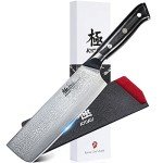 Kyoku Shogun 7" Nakiri Knife - VG10 Damascus