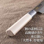 Seki Magoroku Sashimi Knife - 9.4 Inches