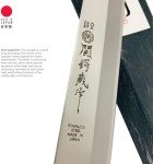 Extra Long Japanese Sushi Sashimi Knife - 11.75