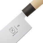 Mercer Culinary Nakiri Vegetable Knife - Japan Style