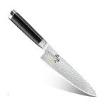 Kai Seki Magoroku 7.1" Damascus Gyuto Knife