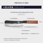 Mitsumoto Sakari 7" Japanese Boning Knife