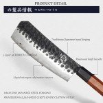 Mitsumoto Sakari 7" Japanese Boning Knife