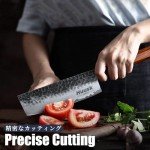 Japanese Nakiri Knife - 7 Inch Hand Forged Chef Knife