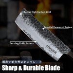 Japanese Nakiri Knife - 7 Inch Hand Forged Chef Knife