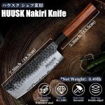 Japanese Nakiri Knife - 7 Inch Hand Forged Chef Knife