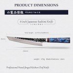 Mitsumoto Sakari 8" Kiritsuke Chef Knife
