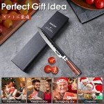 Huusk 8-Inch Japanese Slicing Knife – Hand Forged