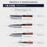 Mitsumoto Sakari 4-Piece Japanese Knife Set