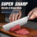 Huusk Nakiri Chef Knife - Super Sharp 6.8" Cleaver