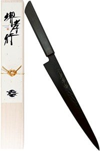 Sakai Takayuki 9.5” Rokoku Sushi Knife