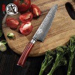 Mitsumoto Sakari 7.5 Inch Damascus Chef Knife