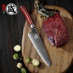Mitsumoto Sakari 7.5 Inch Damascus Chef Knife