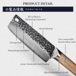Mitsumoto Sakari 7-Inch Nakiri Vegetable Knife