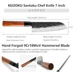 KEIZOKU 7-Inch Japanese Gyuto Santoku Knife