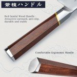 HOSHANHO 8-Inch Japanese Chef Knife – Ultra Sharp