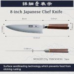 HOSHANHO 8-Inch Japanese Chef Knife – Ultra Sharp