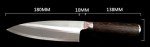 Left-Handed Japanese Sushi Deba Knife (180mm)