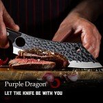 8-Inch Purple Dragon Japanese Butcher Knife