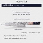 Mitsumoto Sakari 8" Handmade Japanese Kiritsuke Knife