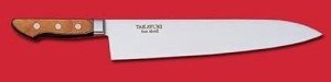 Sakai Takayuki High Carbon Gyuto Chef’s Knife 210mm