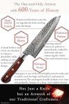 Sakai Takayuki 9.5" Damascus Sushi & Sashimi Knife