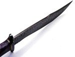 Nooraki BK-42 Damascus Steel Bowie Knife