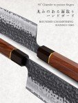 HOSHANHO 7-Inch Japanese Nakiri Chef Knife