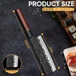 Huusk 7" Japanese Nakiri Chef Knife – Ergonomic Design