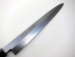 Sakai Ajimasa 10.6" White Steel Yanagiba Knife