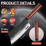 Huusk 6.7" Hand Forged Japanese Cleaver Knife