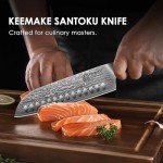 Damascus Santoku Knife - 7 Inch VG-10 Sharpness