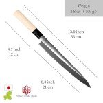 Seki Sanbonsugi Sushi Chef Knife - 420J2 Steel