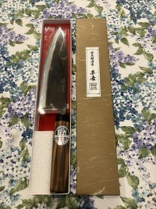 Yoshimitsu Handmade Japanese Double Bevel Deba Knife 240mm