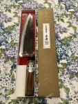 Yoshimitsu Handmade Japanese Double Bevel Deba Knife 240mm