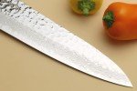 Yoshihiro 9.5" VG-10 Hammered Damascus Gyuto Knife