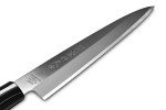 Seki Japan TSUBAZO Sushi Chef Knife, 210mm