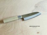 Fuji Cutlery Japanese Santoku Knife - Premium Quality