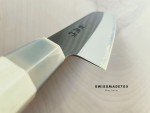 Fuji Cutlery Japanese Santoku Knife - Premium Quality