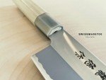 Fuji Cutlery Japanese Santoku Knife - Premium Quality
