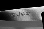 Deba Knife for Left-Handed Sushi Chefs - 150mm