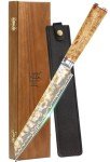 YOUSUNLONG 205mm Sujihiki Slicing Knife - Ultra Sharp