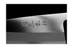 Deba Knife for Left-Handed Sushi Chefs - 150mm