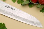 Yoshihiro VG10 7" Damascus Santoku Chef's Knife