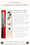 Sakai Takayuki 9.5" Damascus Sushi Knife